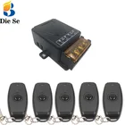 Высокомощное реле DieSe 30A, 433 МГц, переменный ток 85 В  220 В, 1-канальный модуль радиочастотного приемника и пульты дистанционного управления для завода, фермы, офиса, светодиодное освещение сделай сам