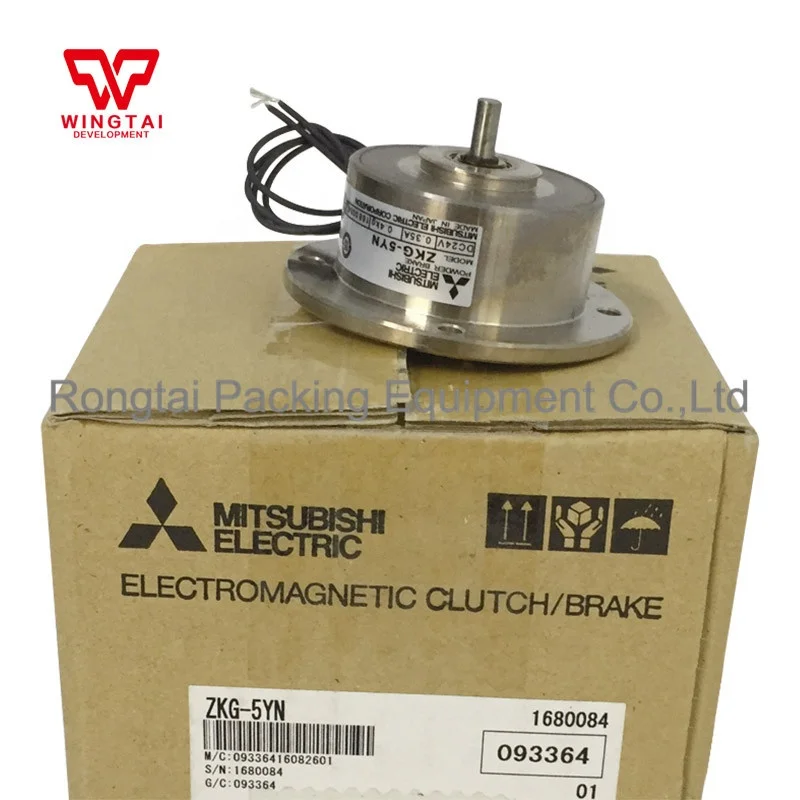 

Japan Original Mitsubishi Magnetic Powder Brake ZKG-5YN