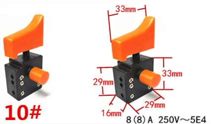 

Миниатюрный силовой инструмент, переключатель, кнопка управления скоростью, пусковая кнопка для угловой шлифовальной машины, электрический молоток, ударная дрель, оборудование, аксессуары