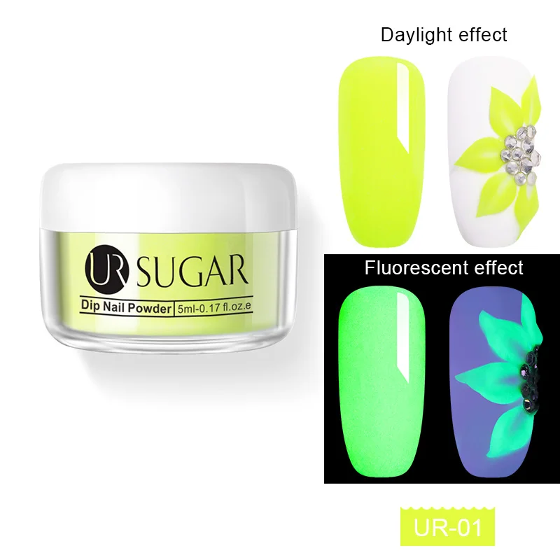 3 в 1 Флуоресцентный порошок для ногтей|Блестки ногтей| |