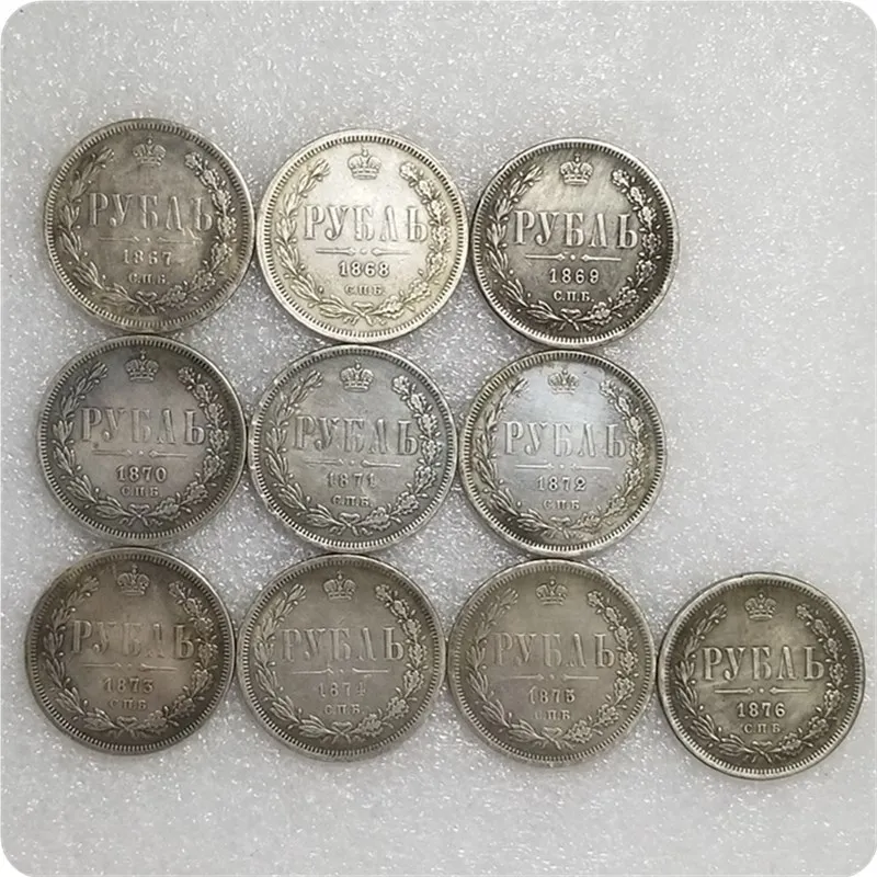 

Russia 1867-1876 Brass Silver-plated Commemorative Coin Gift Lucky Challenge Coin