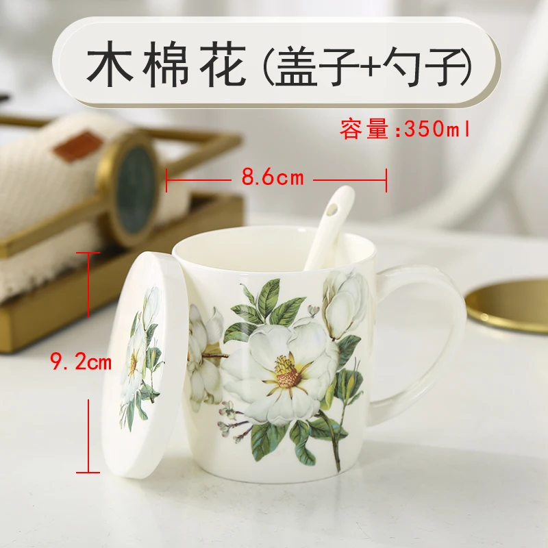 

European Retro Office Mug Personalised Breakfast Milk Ceramic Mug Coffee Cups with Lid Kubek Ceramiczny Home Products BL50MKB