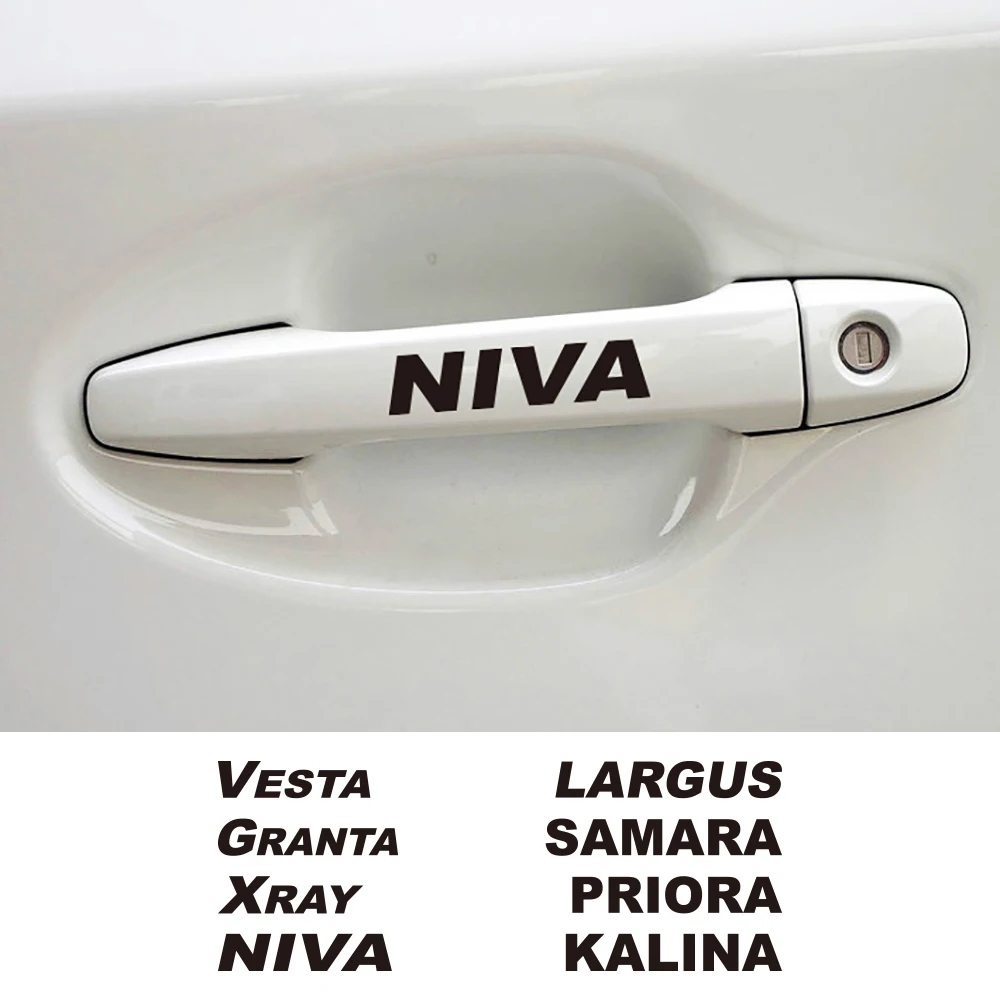 4 шт. виниловые наклейки на корпус дверной ручки для LADA VESTA GRANTA XRAY NIVA LARGUS SAMARA PRIORA