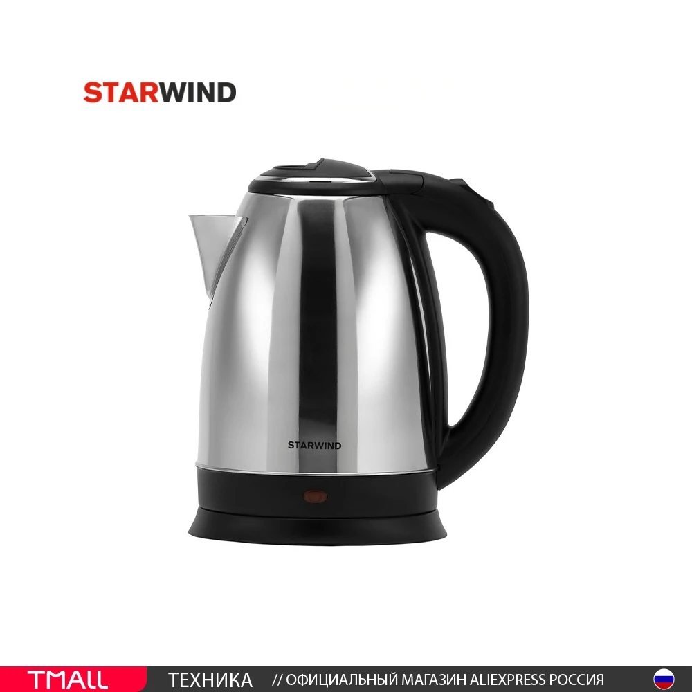 Чайник электрический Starwind SKS1050