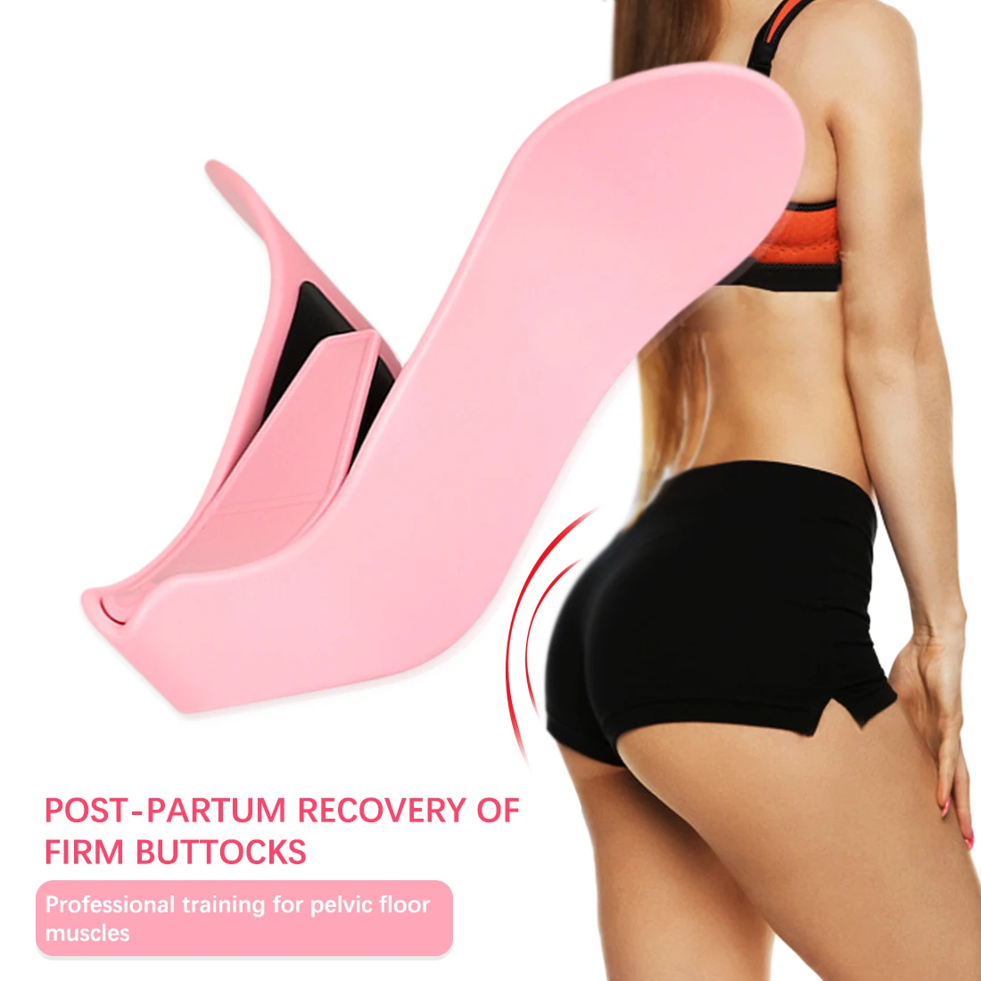 Мочевого пузыря Управление упражнения тренажер для бедер мышцы тазового дна