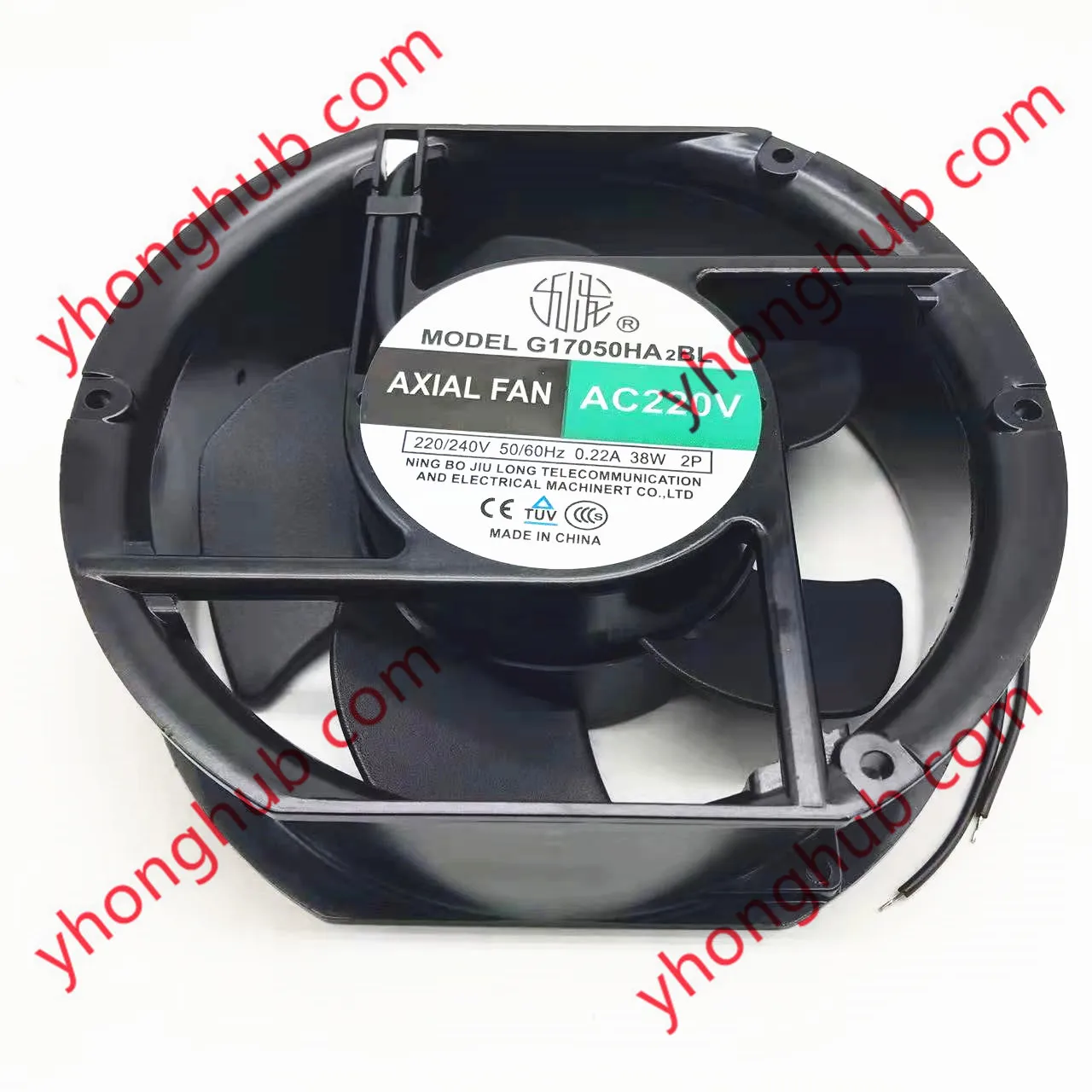 axial fan g17050ha2bl