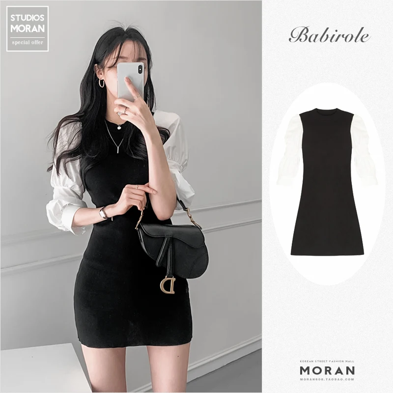 Женское трикотажное платье во французском стиле облегающее с длинными рукавами