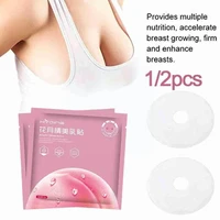 2021 new beauty breast patch breast care collagen pleura patch pie breast firmness breast peach increase patch pleura p7x4