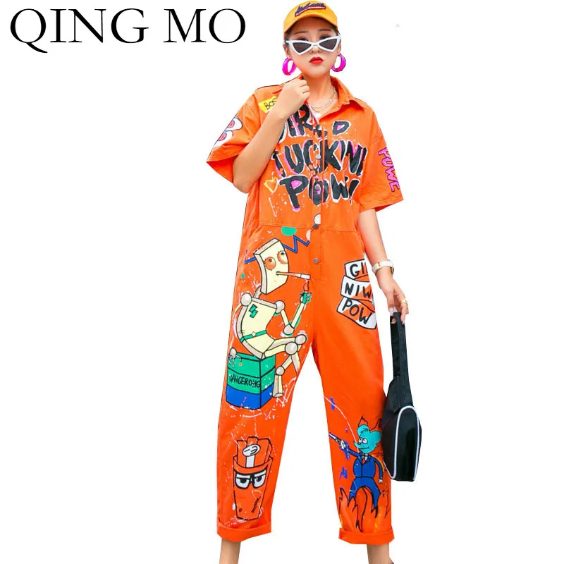 

QING MO Green Orange Women Graffiti Print Jumpsuits 2021 Women Short Sleeve Loose Jumpsuit Female Fashionable Jumpsuits ZQY6437