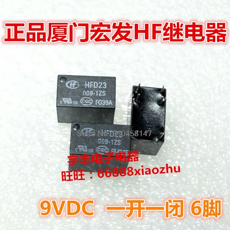 

10PCS/LOT HFD23-009-1ZS 9VDC 6 HFD23/009