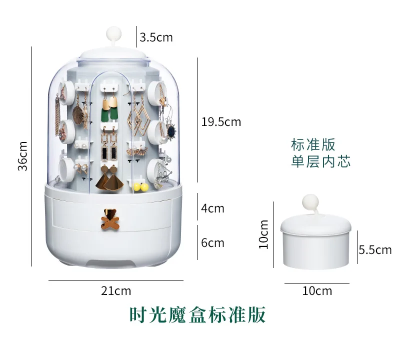 

Jewelry Storage Box Transparent Plastic Hanging Earrings Earrings Jewelry Rotating Display Stand Necklace Bead Storage Box