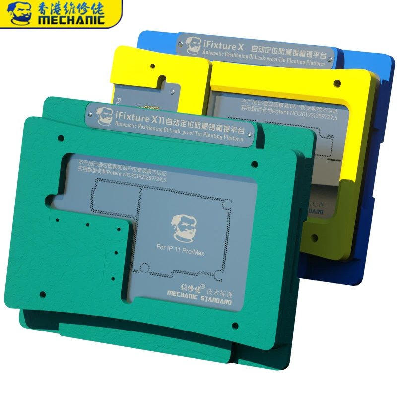 Набор для реболлинга 5D BGA держатель пайки материнской платы оловянный шаблон