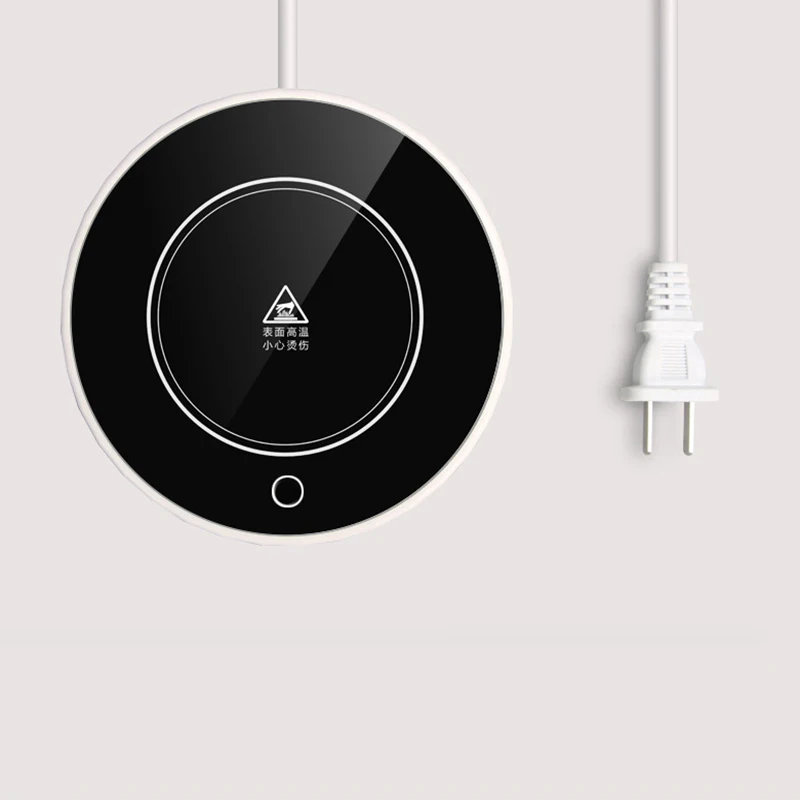 1 шт. микрогравитационный Датчик 18 Вт коврик для нагрева чашек электрический