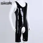 Мужское кожаное Фетиш-боди, латексное боди на молнии, с вырезом, с открытой промежностью, вечерняя Клубная одежда