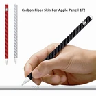 3 шт. 3D углеродного волокна шкуры Защитная крышка для всего тела наклейки для карандаша от Apple 1карандаш 2 ультра тонкий Warp пленка
