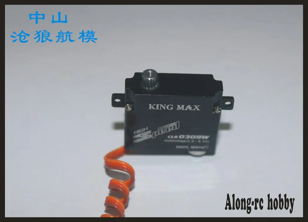 1 шт. Kingmax CLS0309WH или CLS0309WV 8,6g стойло крутящий момент 3,5 кг цифровые металлические шестерни микро 8 мм сервопривод крыла для RC