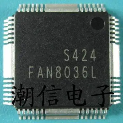 

1 шт./лот FAN8036L FAN8036 QFP