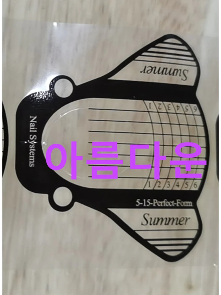 

KZJ Nail Tools Manicure Paper Phototherapy Lengthened Nail Special Tool Holder Rectangular Horseshoe Auxiliary Bracket