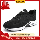 Кроссовки мужские легкие, на шнуровке, с воздушной подушкой