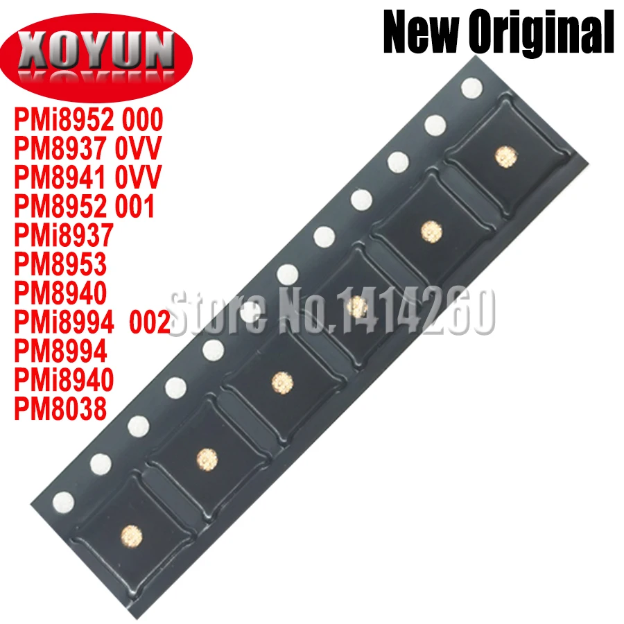 PMI8952 000 PM8937 0VV PM8941 PM8952 001 PMI8937 PM8953 PM8940 PMI8994 002 PM8994 PMI8940 PM8038 power IC|Интегральные схемы| |