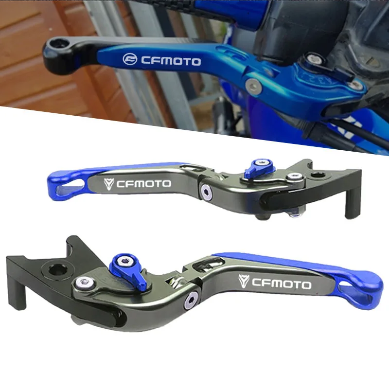 Регулируемый складной выдвижной рычаг сцепления тормоза с логотипом для CFMOTO 400NK