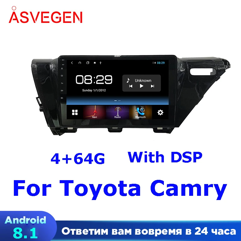 

Автомобильный GPS-плеер Radiao для Toyota Camry 2018 Ram 4 Гб + 64 ГБ с DSP, Автомобильный мультимедийный стерео-видеоплеер