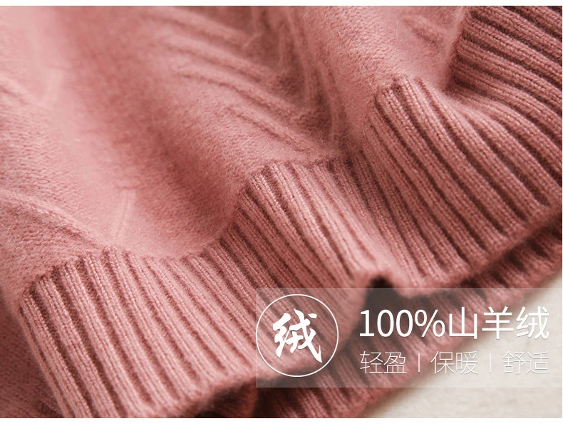 

High Quality Cashmere Cotton Blend O-Neck Pullover Sweater Women 2020 Autumn Winter Clothes Jumper Pull Femme Basic Warm Sweater