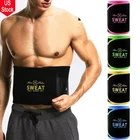 Мужской Поясничный пояс для поддержки талии, прочный бандаж для нижней части спины, поддерживающий корсет, пояс для талии, тренировочный пояс для пота, тонкий пояс для спорта, облегчение боли