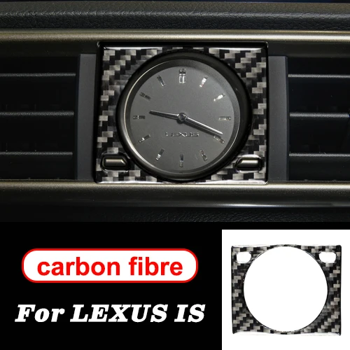 Аксессуары для LEXUS IS250 300 H, LHD RHD, углеродное волокно, панель рулевого колеса, дверная ручка, внутренние наклейки, декоративные - Название цвета: Clock frame