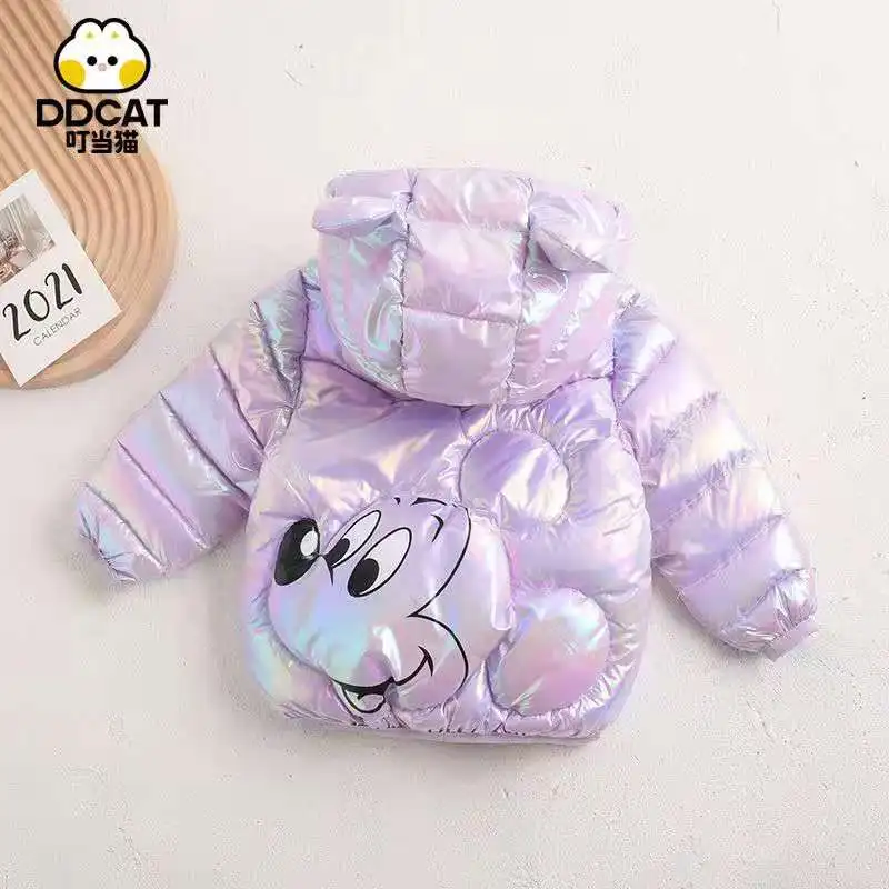 Детский легкий пуховик для девочек и мальчиков на белом утином пуху | Детская