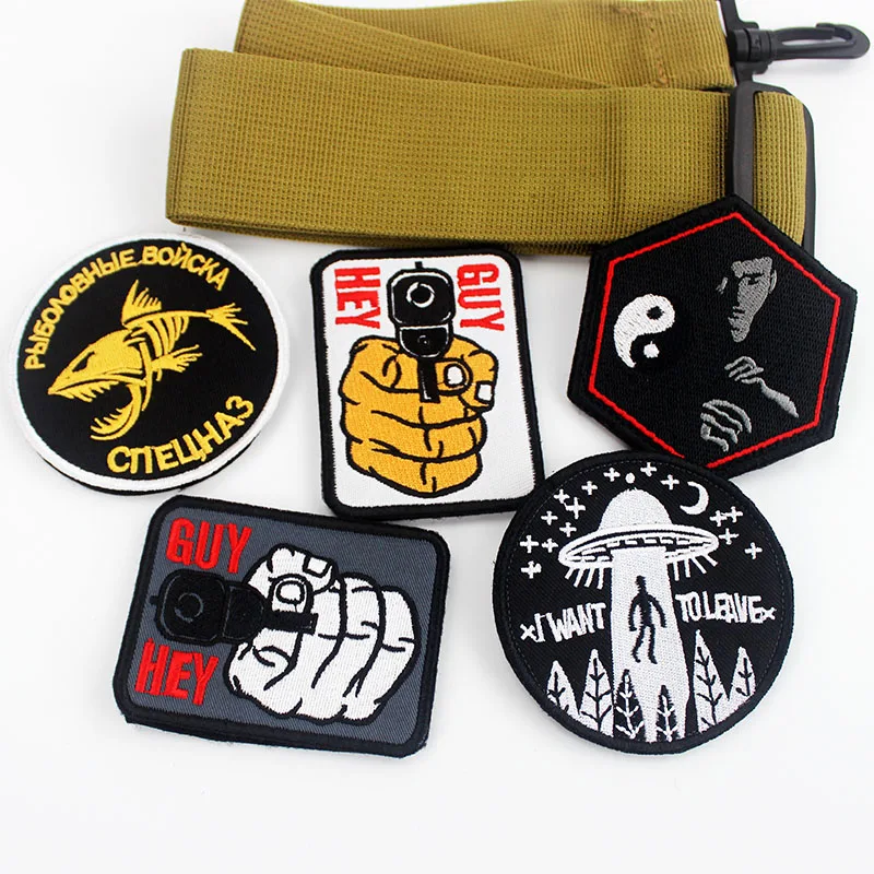 Нашивка с петлей-НЛО я хочу оставить 3D наклейки значок инопланетянином