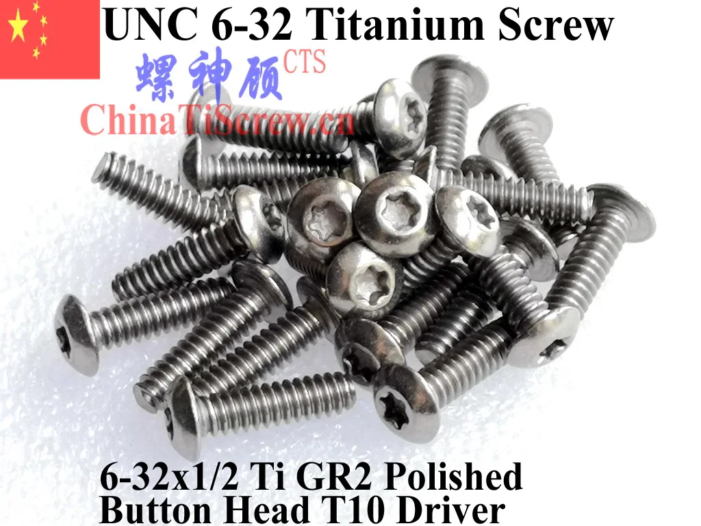 Титановый шуруп 6-32x3/16 6-32x7/32 6-32x1/4 6-32x5/16 6-32x3/8 6-32x7/16 6-32x1/2 6-32x5/8 6-32x3/4 T10 драйвер GR2 -