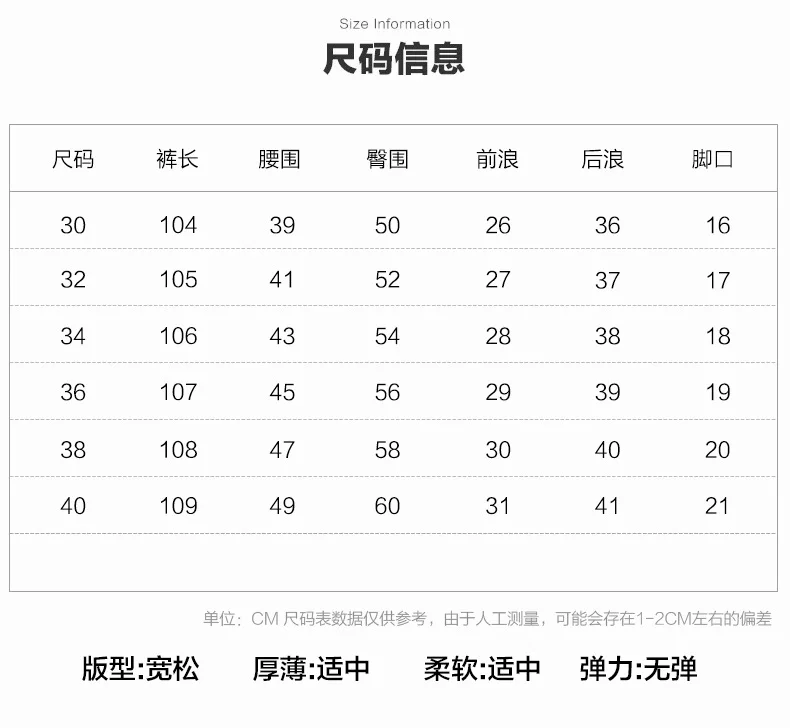 Мужские брюки карго большого размера повседневные хлопковые в стиле милитари