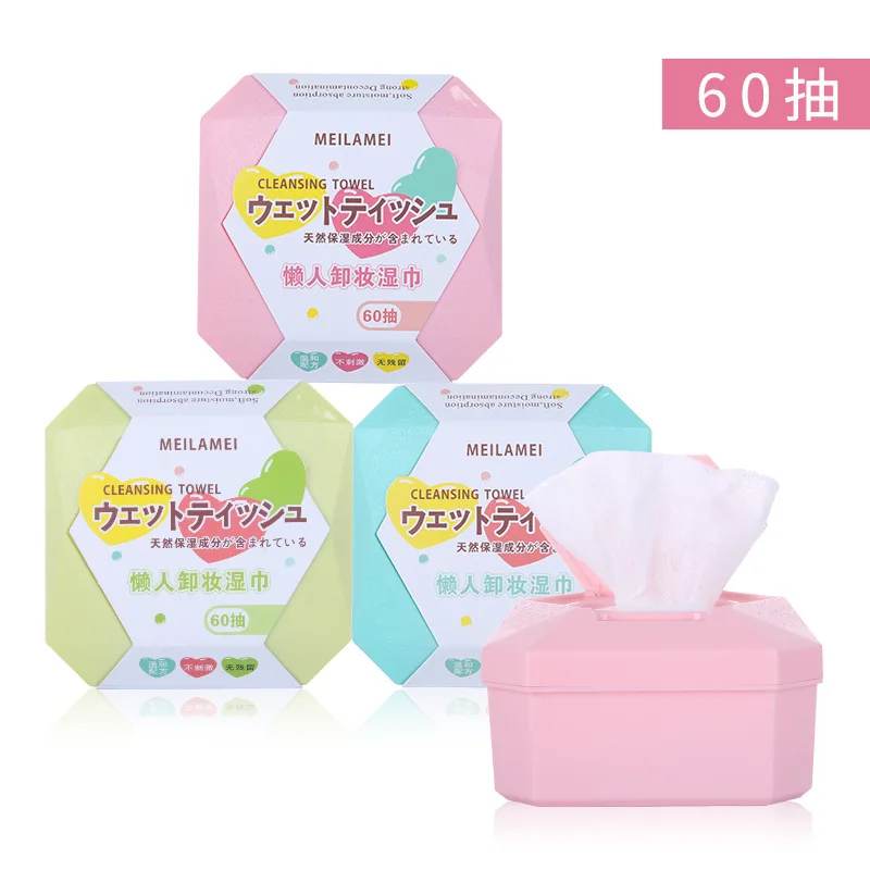 Съемный Neutrogena очищающие салфетки ленивый одноразовые снятия макияжа ткани в