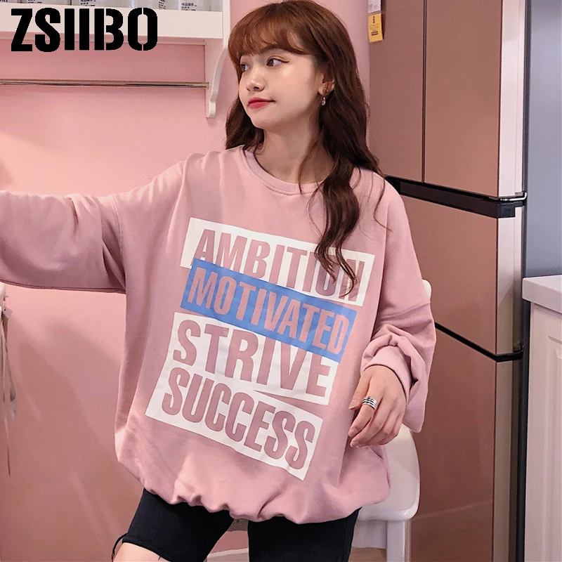 

Women Sweatshirts Elegant Trendy Leisure Hooded Solid 2019 Winter Pullover Students Letter Print Long Sleeve Ladies clothing