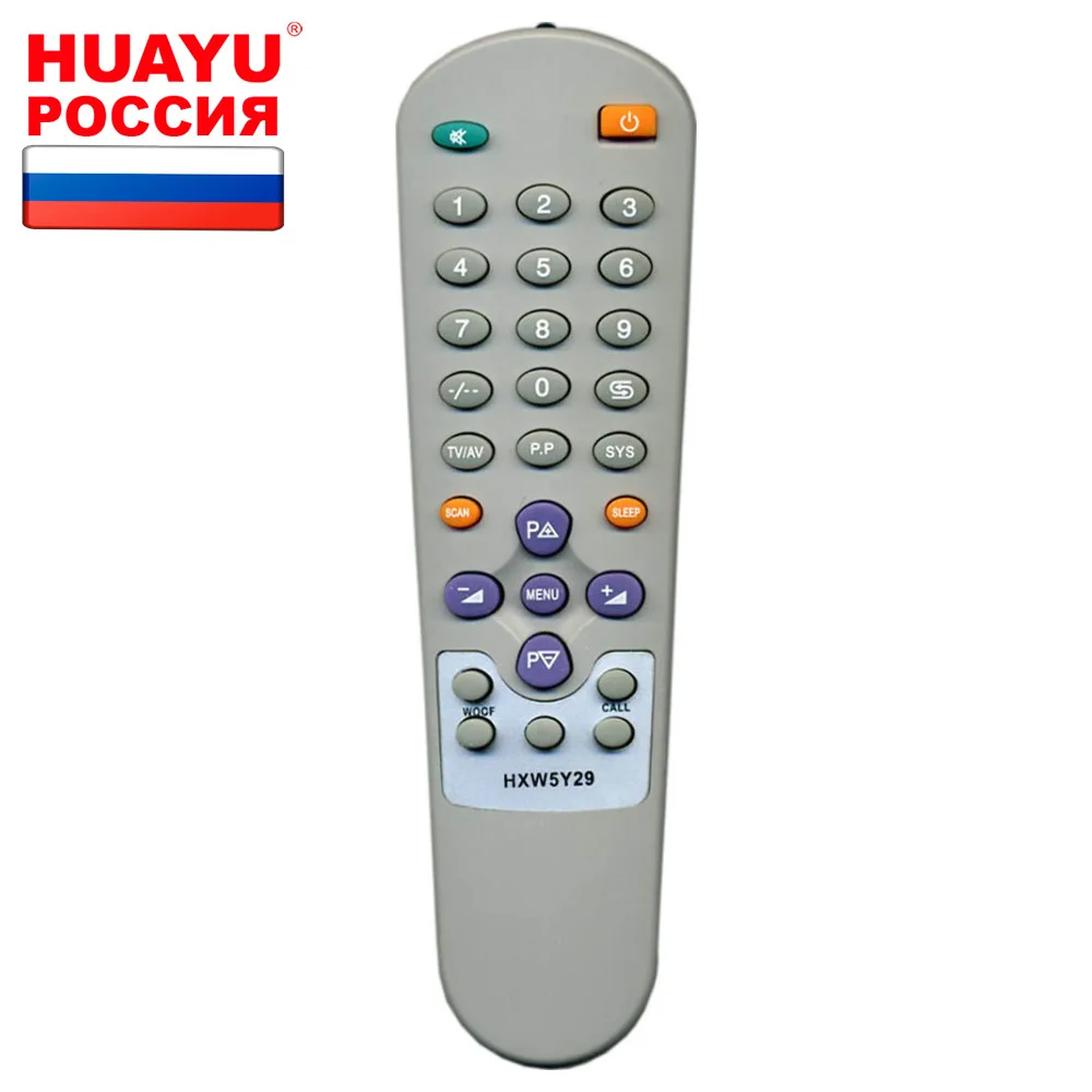 Пульт HUAYU (KONKA) 5Y29 для телевизоров Hyundai|Пульты ДУ| |