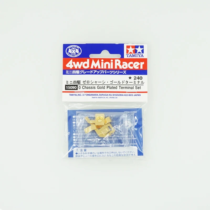 Оригинальный Tamiya Mini 4WD Racer части o шасси позолоченный терминал набор ноль/супер 1