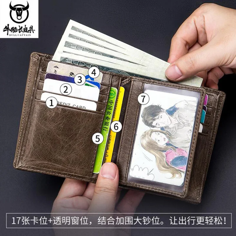 BULLCAPTAIN мужской кошелек из натуральной воловьей кожи RFID отделение для монет