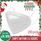 Маска для лица KN95 FFP2 5 слоев, респиратор для ухода за здоровьем, респиратор ffp295%, 20 шт.