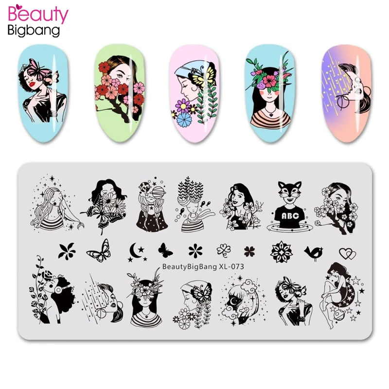 Трафарет Beautybigbang из нержавеющей стали для стемпинга ногтей трафарет дизайна с