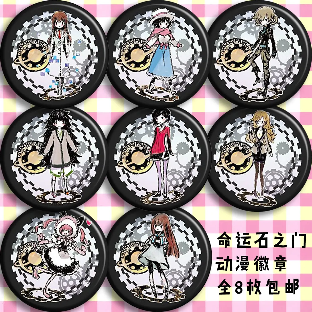 Brdwn Steins Gate 0 окабе ритаро Шиина маюри хашида итару макизе курису Сияющий палец