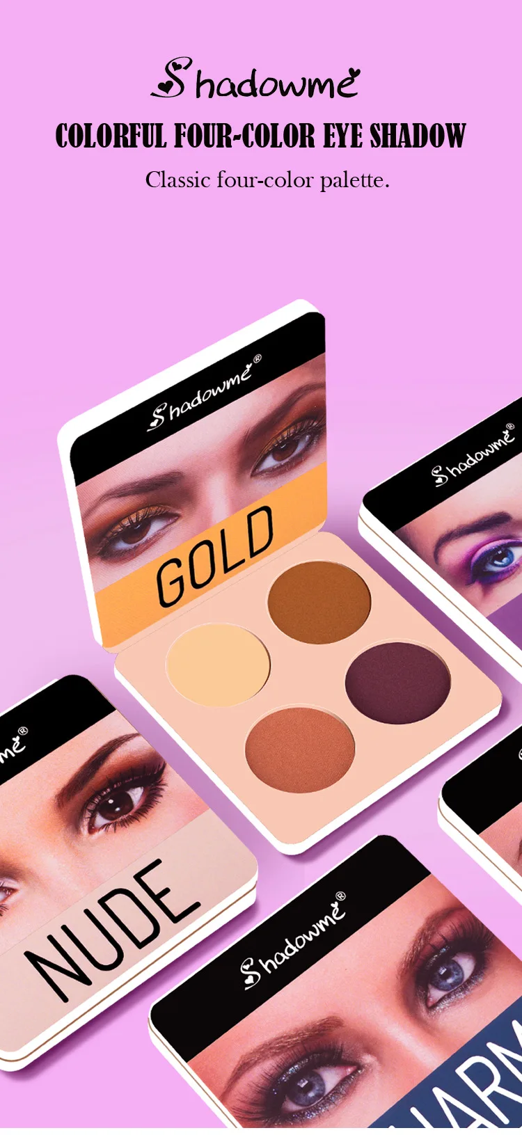 Тени для век 4 цвета палитра теней цвет земли темно-синий винно-красный