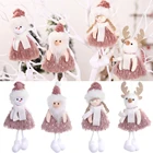 Подвеска в виде куклы с розовым ангелом, Рождественское украшение для дома, рождественские подарки 2021, рождественские украшения для новогодней елки