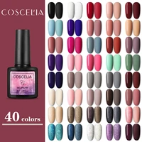 coscelia polish gel 8ml semi permanent varnish soak off nail art gel nail supplies for professional manicure design glitter gel