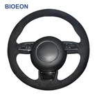 Черный синтетический замшевый телефон для Audi A1 8X A3 8V Sportback A4 B8 Avant A5 8T A6 C7 A7 G8 A8 D4 Q3 8U Q5 8R