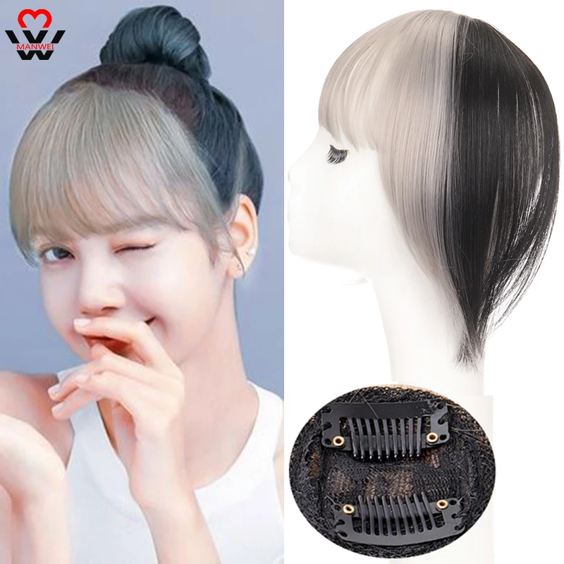 

MANWEI 3D Air Bangs gray Ombre Gold Bangs Hair Piece Accessories Synthetic Fake Bangs Clip In Hair Extensions Bangs Clips