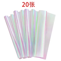 20 pieces 59 cm x 57 cm cellophane wrap paper iridescent film gift wrap rainbow flower wrapping packaging paper come