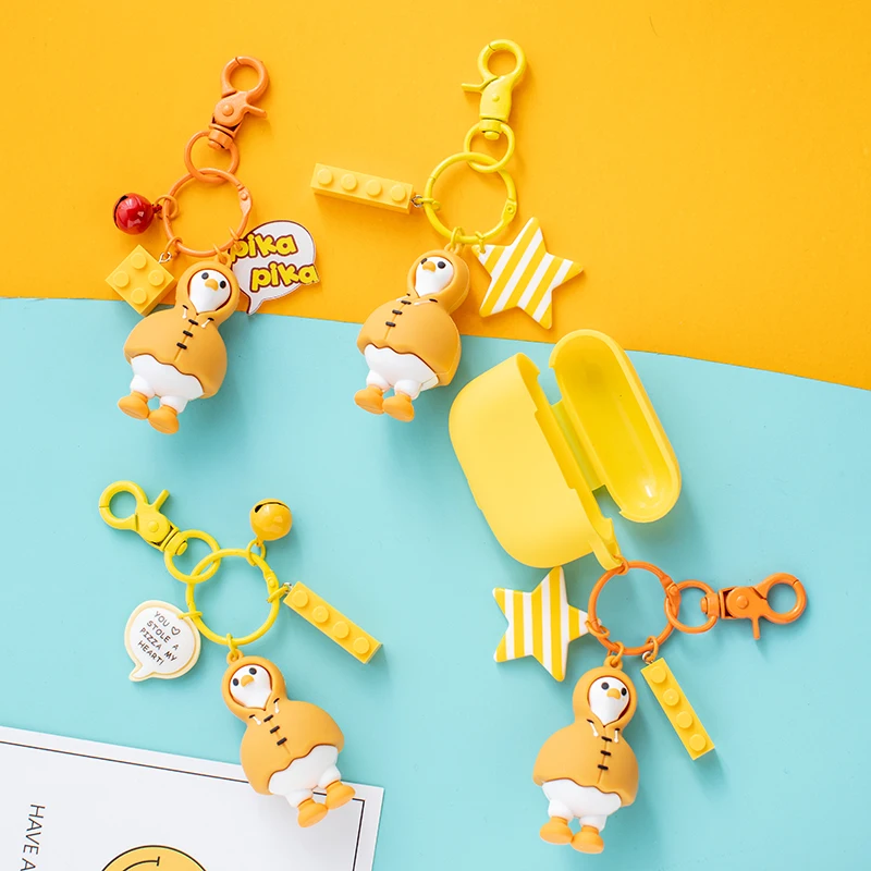 CHUNOU Милая желтая утка кукла брелок забавные Силиконовые Блоки пентаграмма с