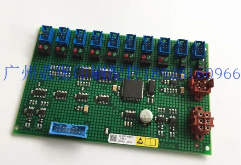 Плоский модуль LVM C2.102.2111 печатная плата 00.781.4084 для Heidelberg SM74 CD74 SM52 офсетные