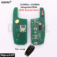 qcontrol car remote control key electronic circuit board for chevrolet malibu cruze aveo 315mhz433mhz with remote start